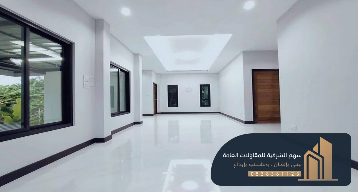 اصباغ جدران الاحساء