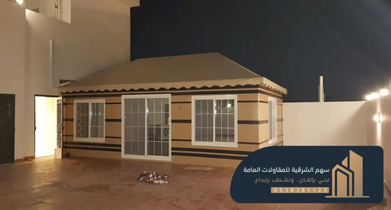 تركيب بيوت شعر الشرقية