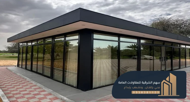 تركيب غرف زجاجية الخبر