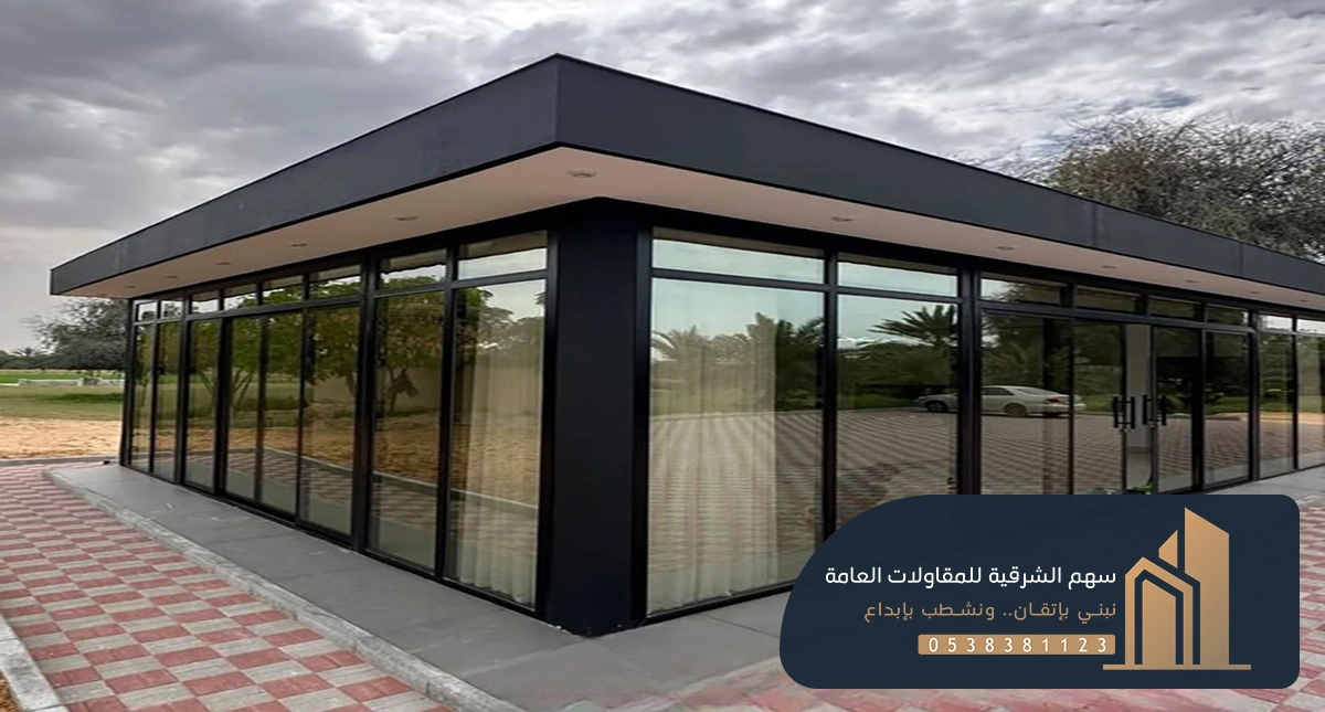 تركيب غرف زجاجية الخبر