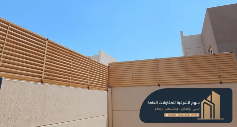 تركيب سواتر حديد الخبر