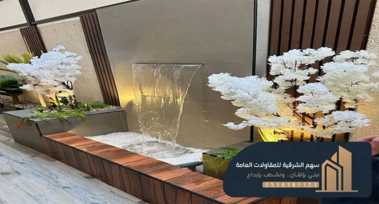 تركيب شلالات منزلية الظهران