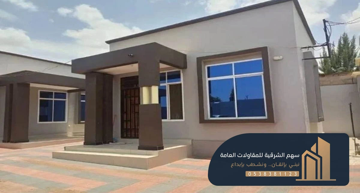 مقاول بناء ملاحق الظهران