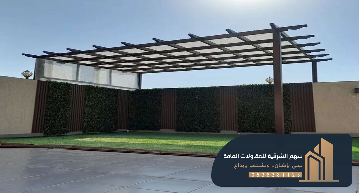 تركيب برجولات القطيف