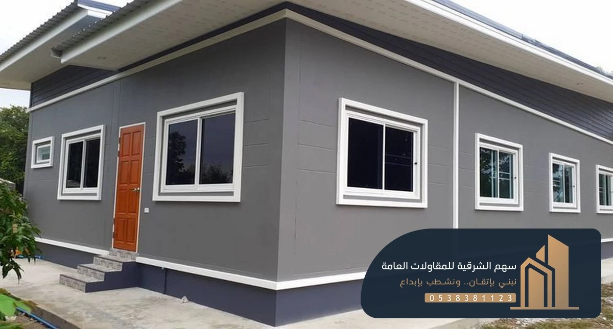 مقاول اصباغ خارجية الاحساء