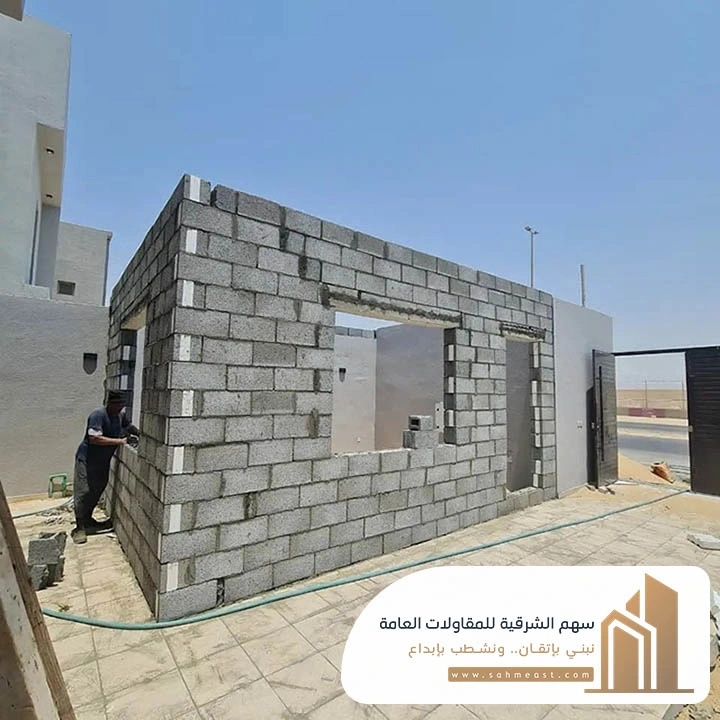 مجلس خارجي مع دورة مياه الخبر