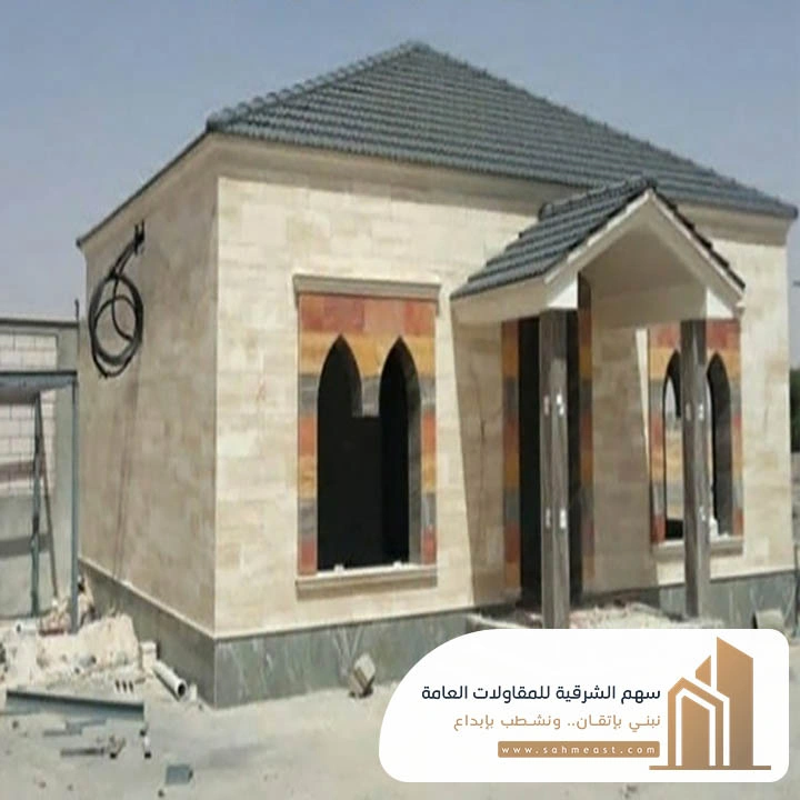 تكلفة بناء مجلس خارجي الشرقية