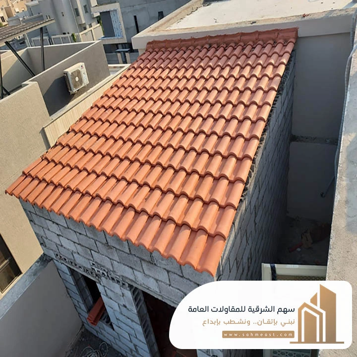 مجالس خارجية مودرن الظهران