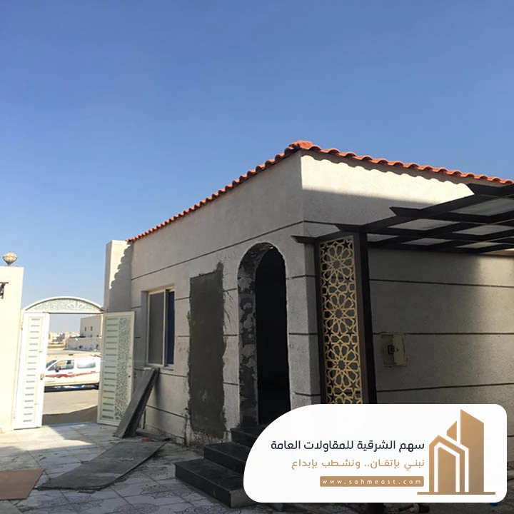 مقاول ترميم وبناء مجالس القطيف