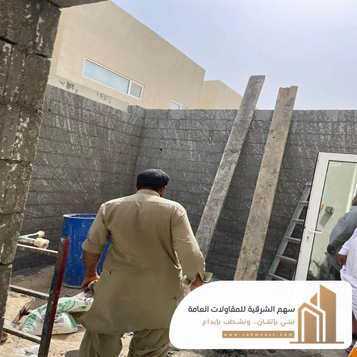 مجالس خارجية مودرن الظهران