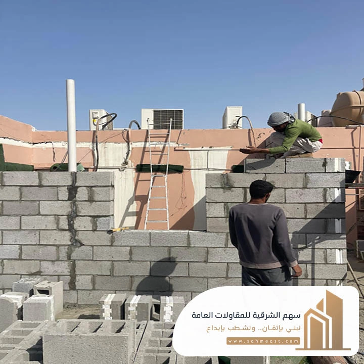 مقاول ترميم وبناء مجالس القطيف