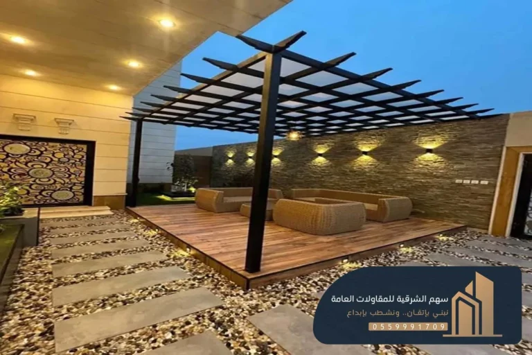 تركيب جلسات خارجية القطيف