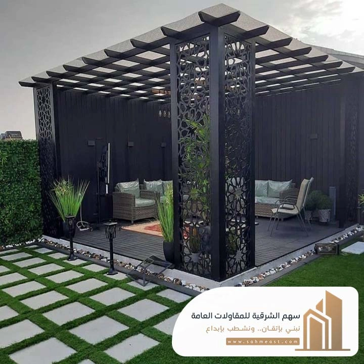 مظلات جلسات خارجية الشرقية