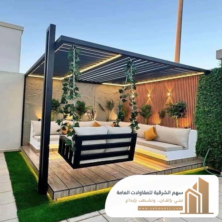 تصميم جلسات خارجية الدمام