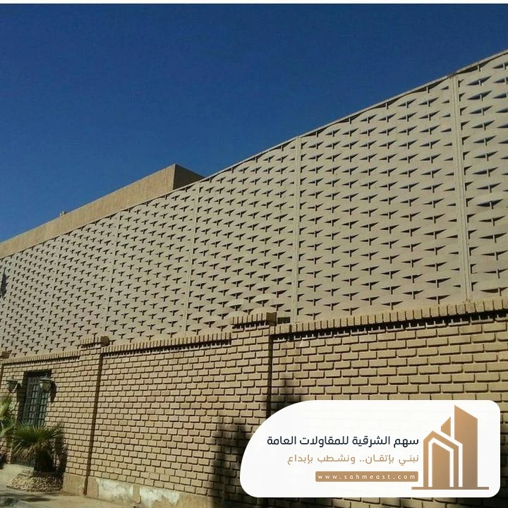الوان سواتر البلاستيك في الجبيل