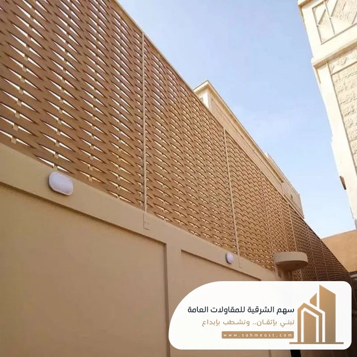 سواتر بلاستيك للحوش الاحساء