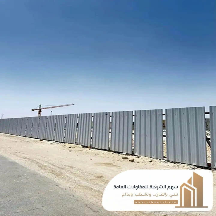 اسعار سواتر شينكو الخبر