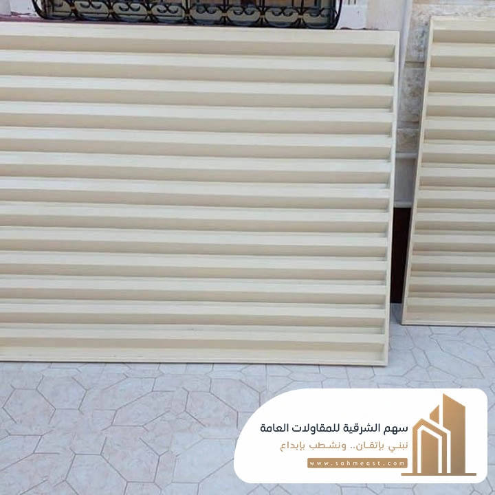 اسعار سواتر شينكو الخبر