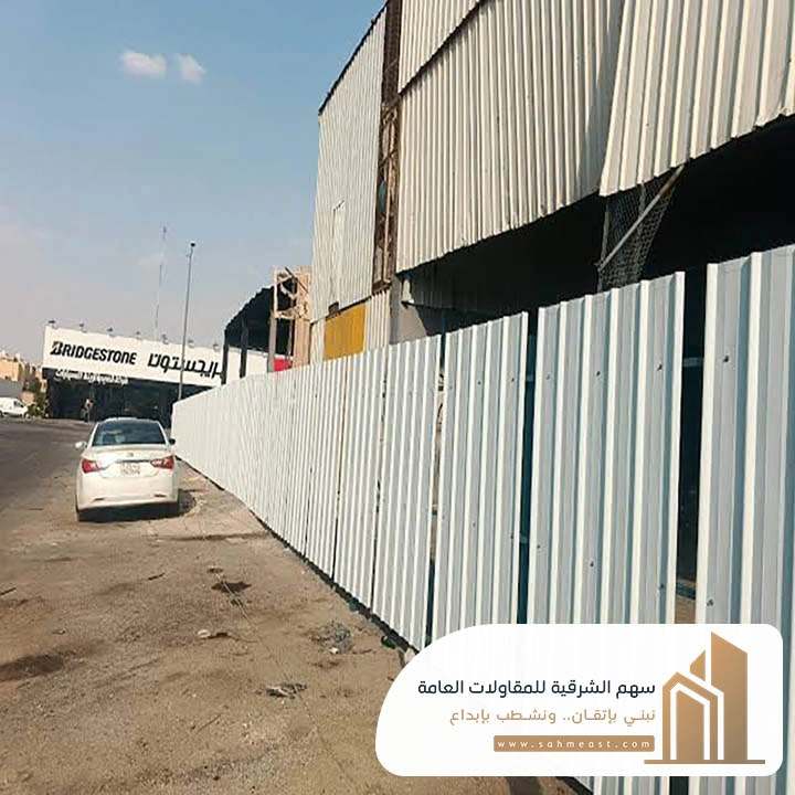 تركيب سواتر شينكو الدمام
