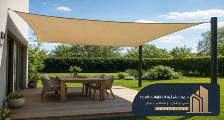 تفصيل مظلات حدائق الخبر