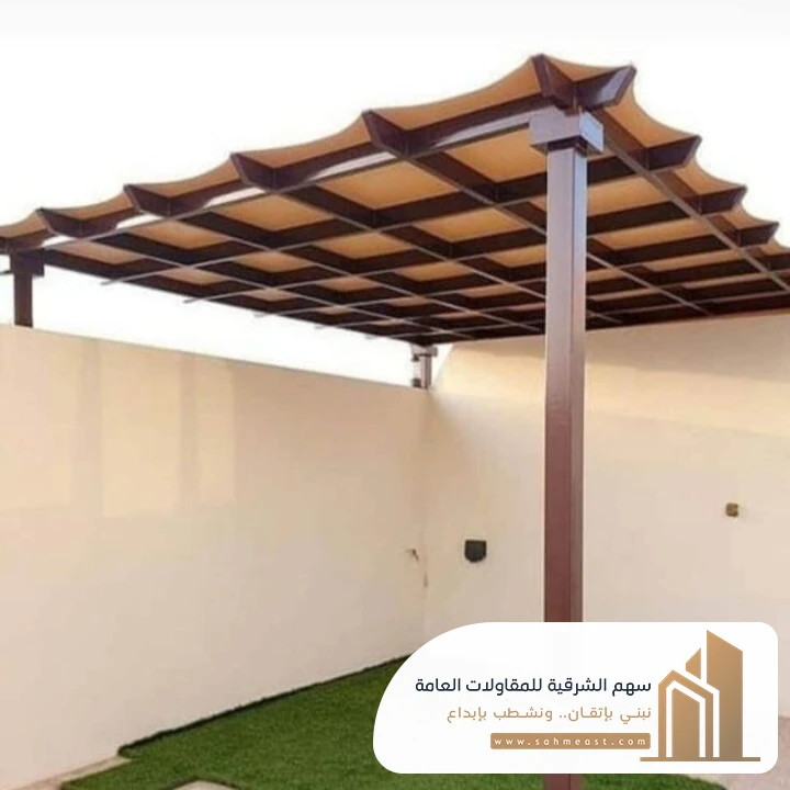 مظلات حدائق رخيصة الظهران