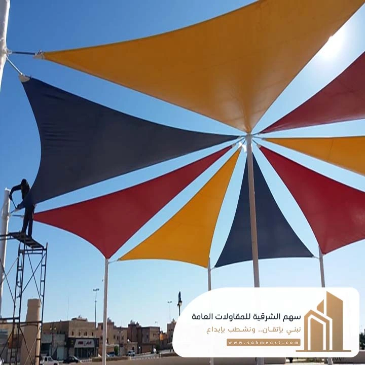 مظلات مثلثه بالشرقية
