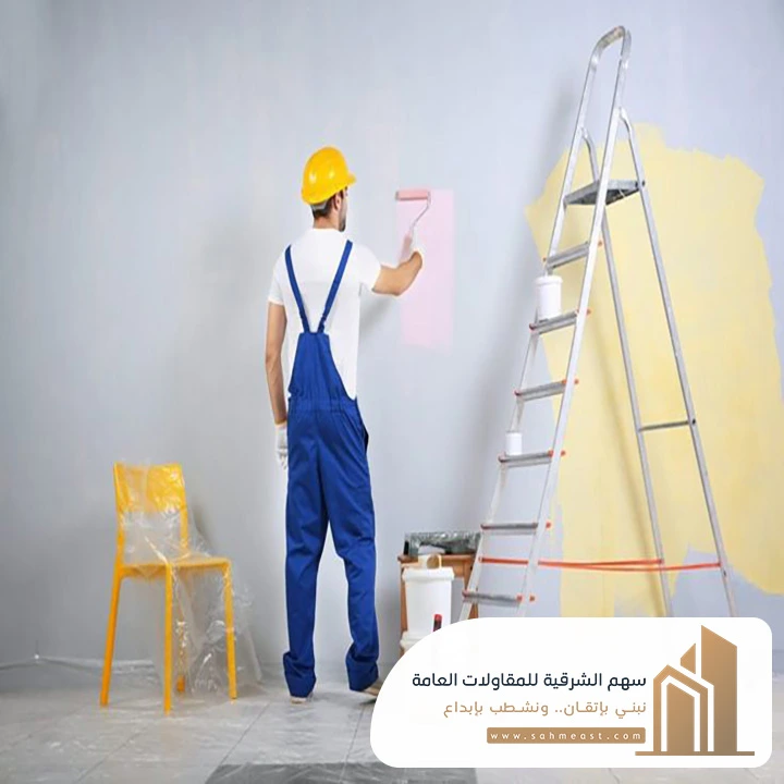 معلم دهانات داخلية الاحساء